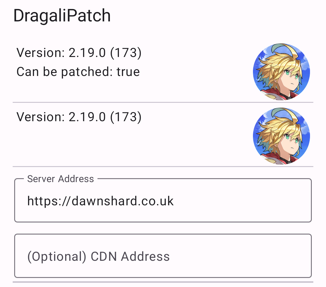 Example inputs of Dawnshard server address in Dragalipatch interface