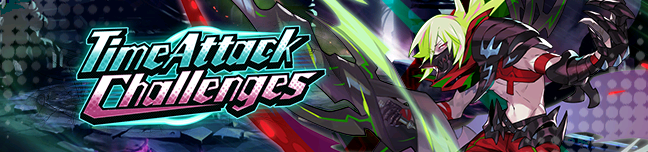 Promotional banner for selected time attack quest